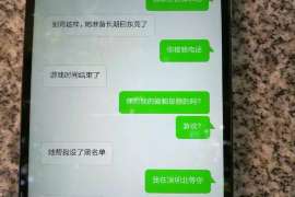 紫云侦探社：婚后买房应注意的问题